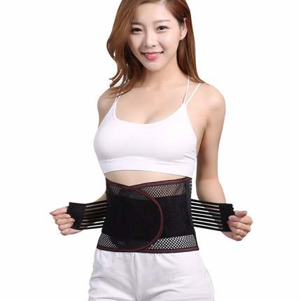 夏季网眼护腰带男女士腰椎固定带腰肌劳损钢板护腰薄款透气腰围