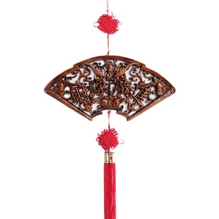 东阳实木雕刻客厅中式中国结挂件福字扇形礼品家和万事兴墙上装饰