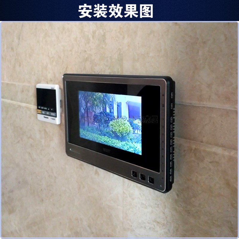 WRT慧锐通可视对讲门铃分机室内机彩色7寸R2/212通用A2S-212CD8S7