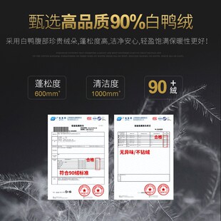 女童羽绒服秋冬季2024新款洋气轻薄宝宝红色冬装保暖儿童连帽外套