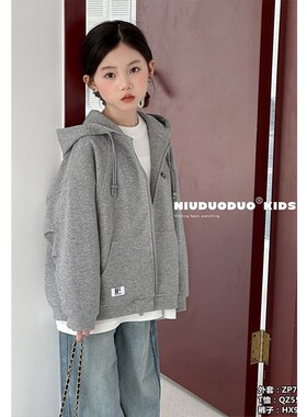 牛哆哆童装2025春季新款男女童简约休闲外套中大童针织帽衫76075