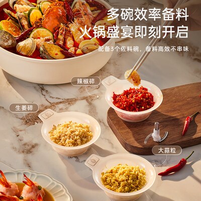 卡丘和面绞肉机多功能家用料理机搅肉搅拌机打蒜器电动佐料机多用