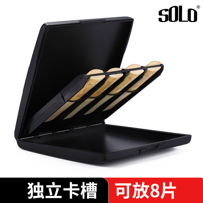 萨克斯单簧管哨片盒保湿盒哨片夹子黑管中音高音独立消毒哨片盒