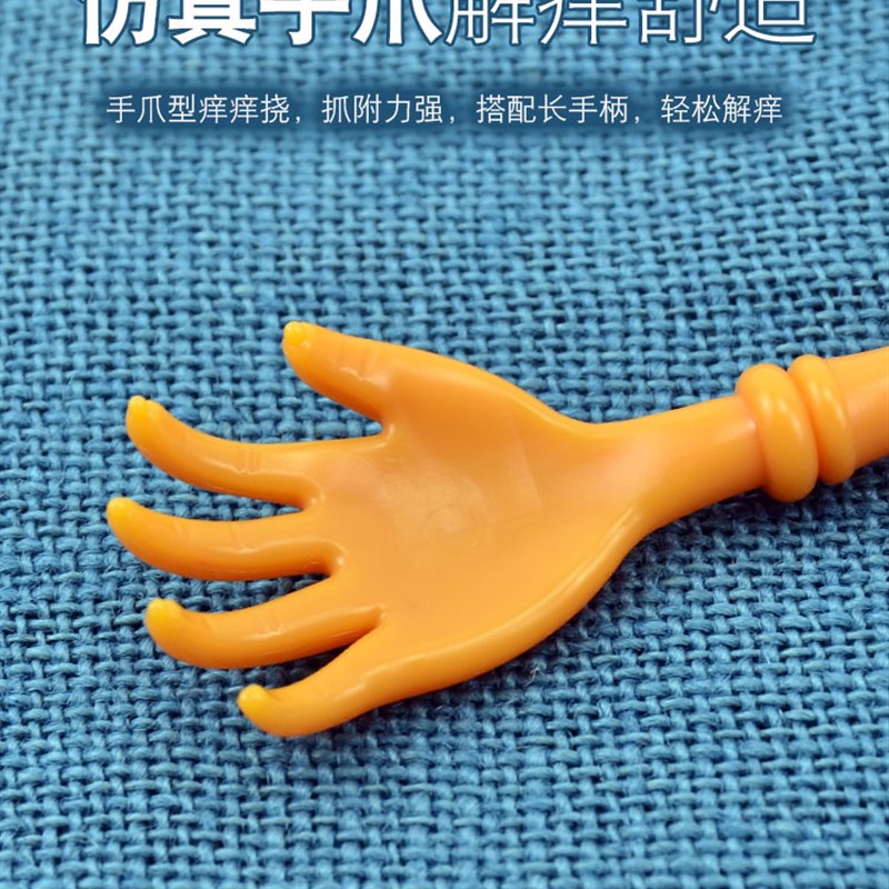 痒痒挠带鞋拔多功能抓背挠痒神器仿手解痒儿童老人穿鞋提鞋器耙子