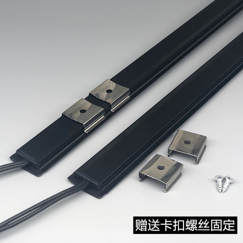 LED黑色220V超薄嵌入式硬灯条全黑铝槽灯罩橱柜酒柜暗藏长线条灯