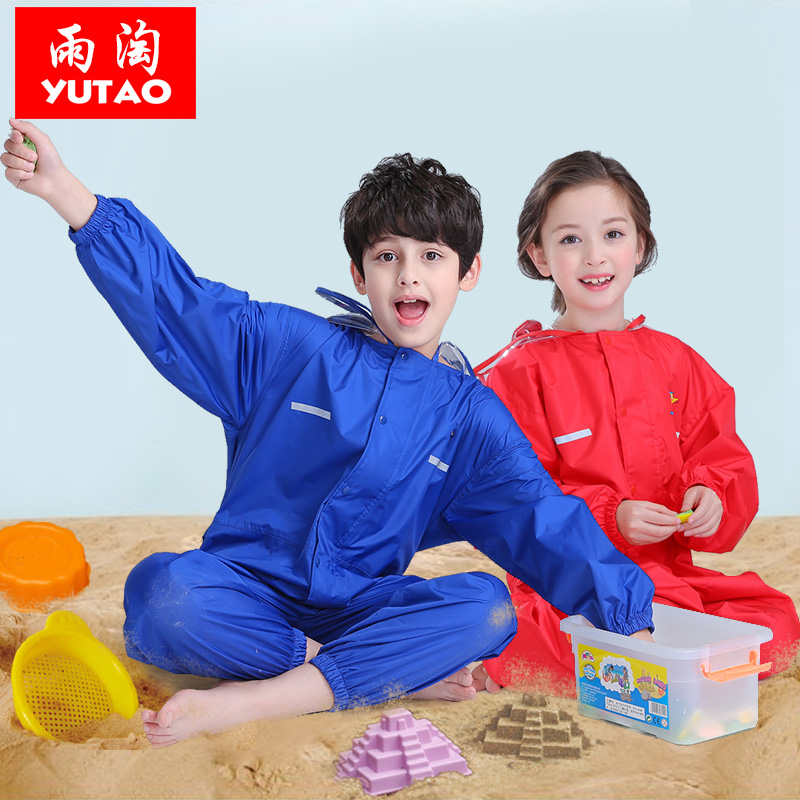 雨淘  儿童雨衣连体男童女童雨披宝宝学生雨衣幼儿园雨衣环保