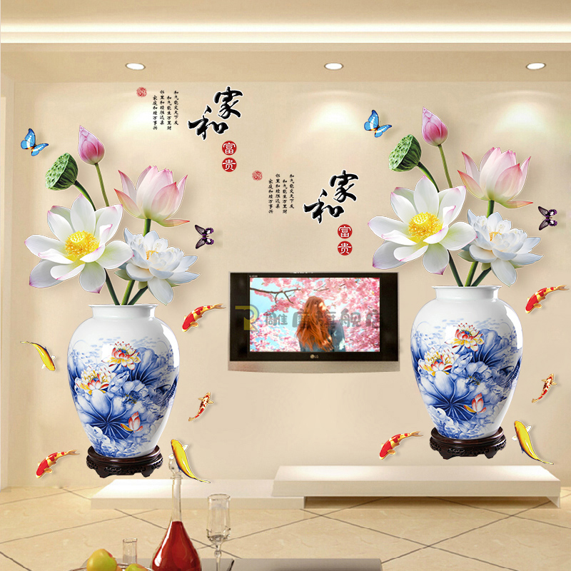 孔雀花瓶墙贴画3d立体客厅电视背景墙面装饰画贴纸大型自粘墙壁纸图片