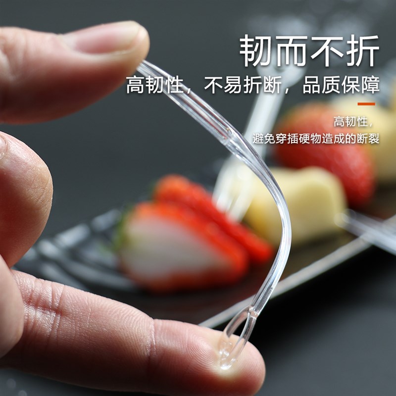 1万支一次性水果叉子独立包装小吃点心蛋糕叉塑料小叉水果签透明