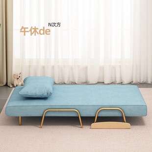 沙发床两用伸缩可折叠床单人双人办公室午休客厅卧室分房睡神器