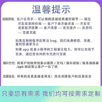 深度学习/机器学习/python/图像识别/自然语言/机器人仿真/matlab