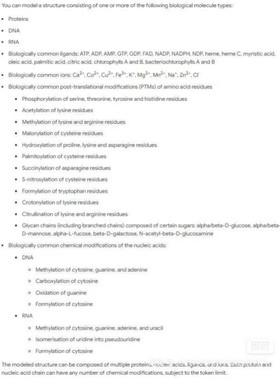 代做 分子动力学 模拟 materials studio 密度泛函 量子化学