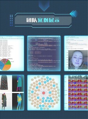 python深度学习算法创新强化学习nlp机器学习爬虫cv程序指导跑通