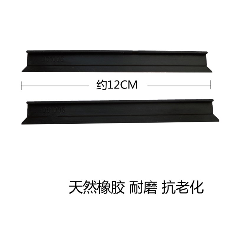 诚成配件套餐胶条擦拭布方形双面擦强磁玻璃神器橡胶刮百洁布