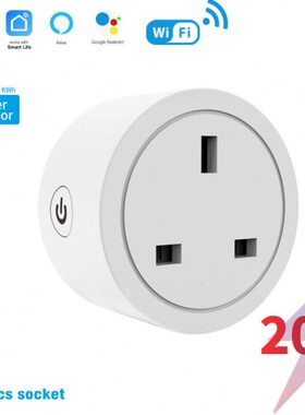 涂鸦wifi智能插座20A语音手机远程控制zigbee3.0带中继英规插头