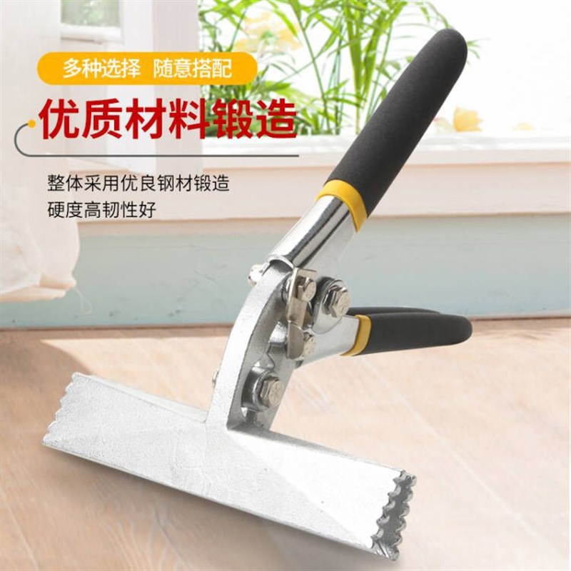 封边封口电d工多功能折边钳折弯钳子弯边钳折边工具压边钳子压弯