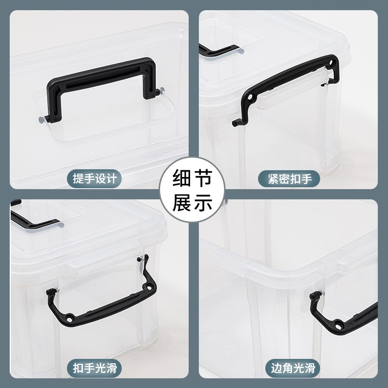 Spacexpert直角手提v收纳箱抗压书箱整理箱玩具箱加厚透明塑料箱