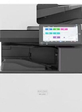理光（Ricoh）IMC2010 C2510 C3010 C3010 C3510 C4510 C60复合机
