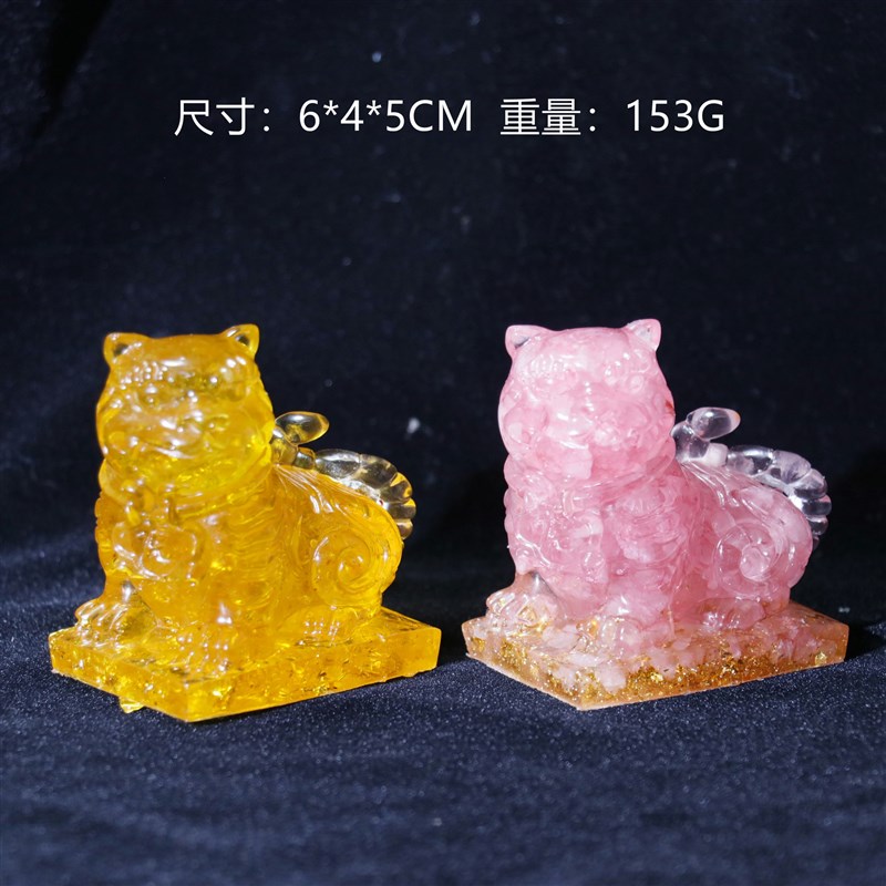 跨境水晶碎石滴i胶老虎虎爷生肖动物家居招财开业风水礼工艺品摆