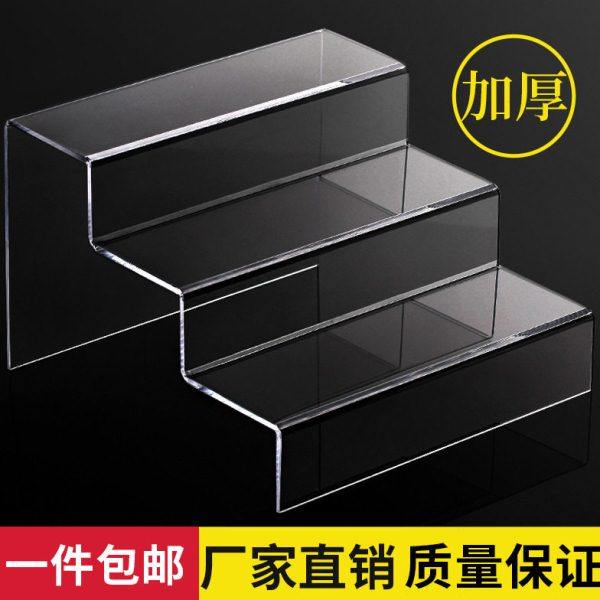 亚克力U型透明置物架桌面展示架书架收纳神器柜架分层架隔板,收纳整理,书桌收纳置物架,淘宝优惠券,粉丝福利购,淘宝优惠卷