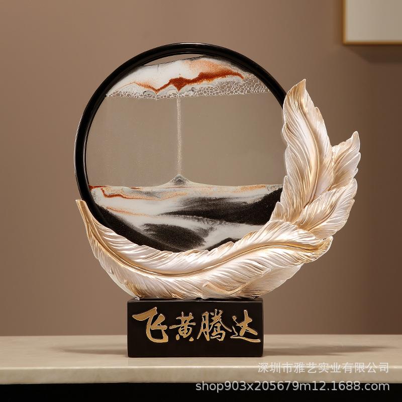 【折扣价】飞腾创达意流沙摆件电客厅视柜玄关桌面摆设树脂黄工艺
