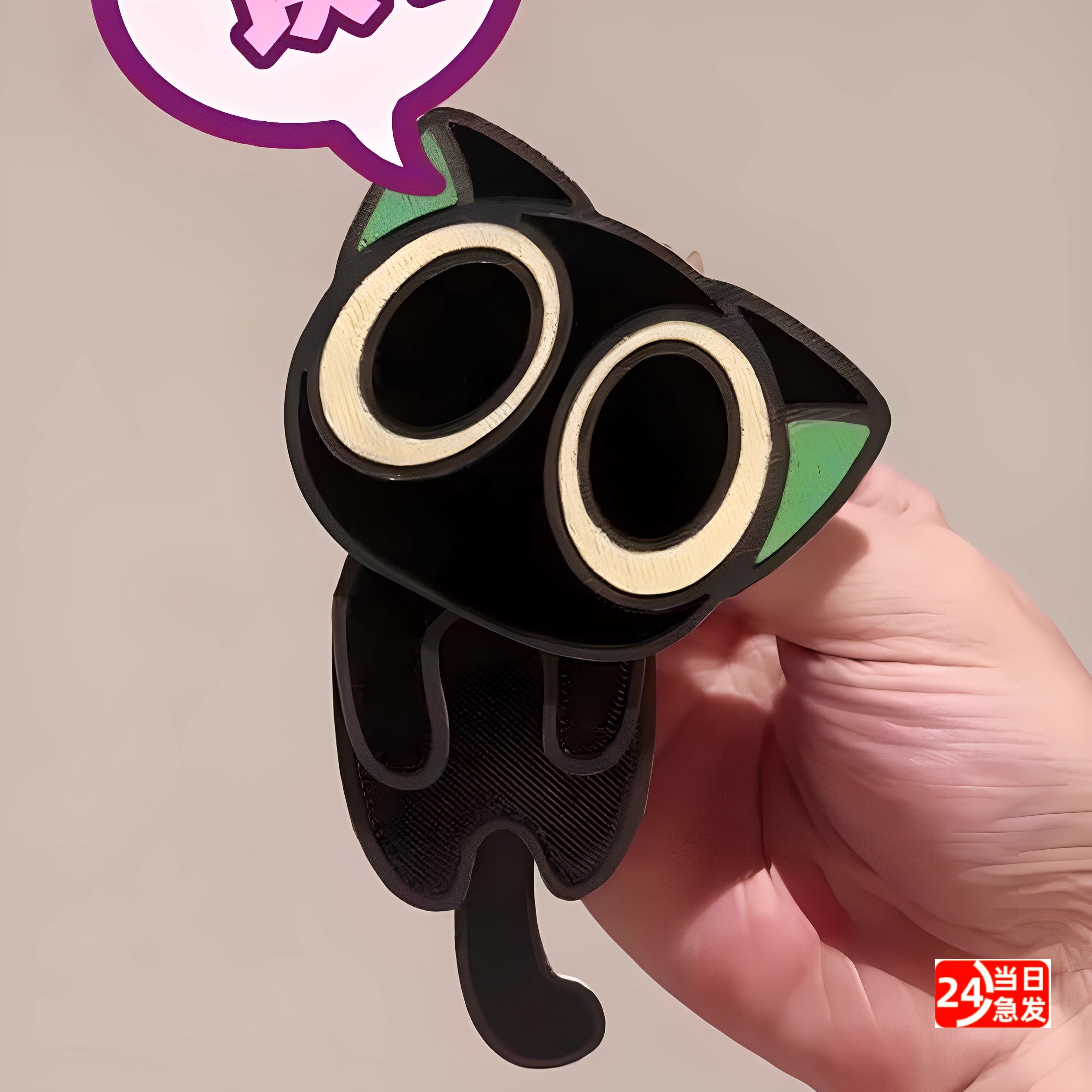 罗小黑战记2电影周边摇摇乐