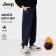 纯色卫裤 Jeep吉普童装 时尚 百搭休闲长裤 加绒加厚运动裤 男童冬新款