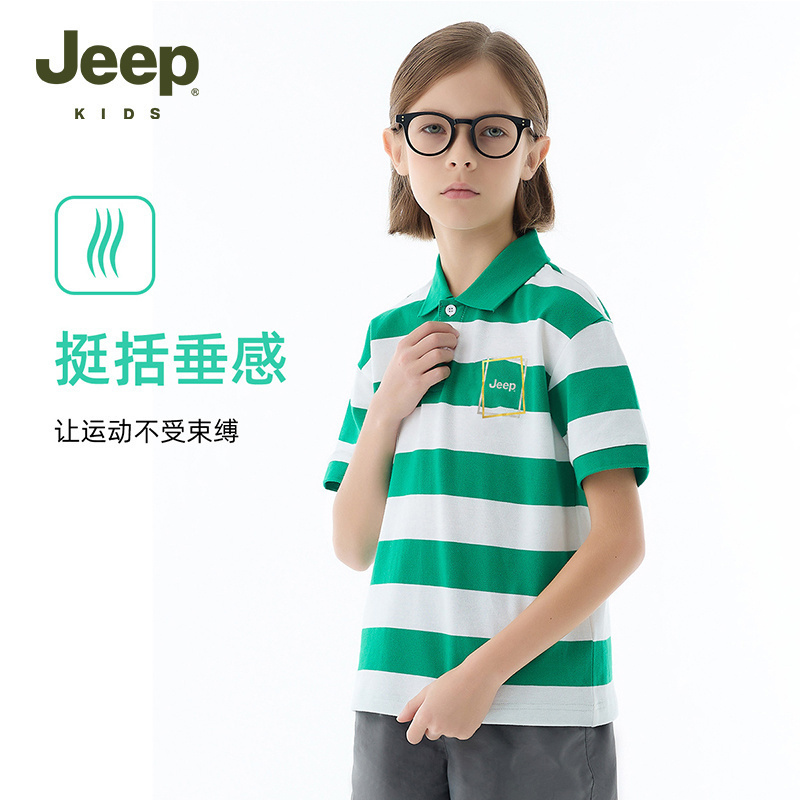 Jeep吉普童装男童polo衫夏季新款