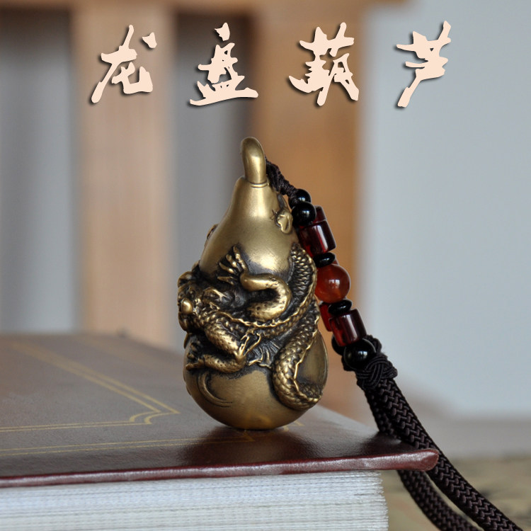铜万福纯铜龙盘葫芦手把件创意复古高档礼品摆件工艺品装饰艺术品,家居饰品,桌面摆件,淘宝优惠券,粉丝福利购,淘宝优惠卷