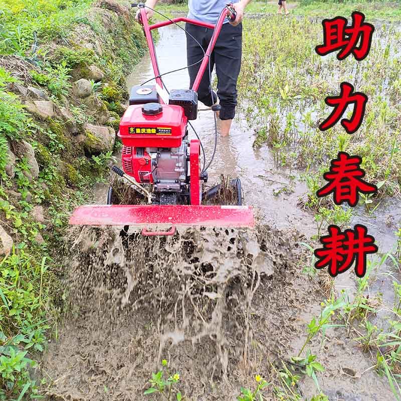 微耕机多功能四驱水田旱