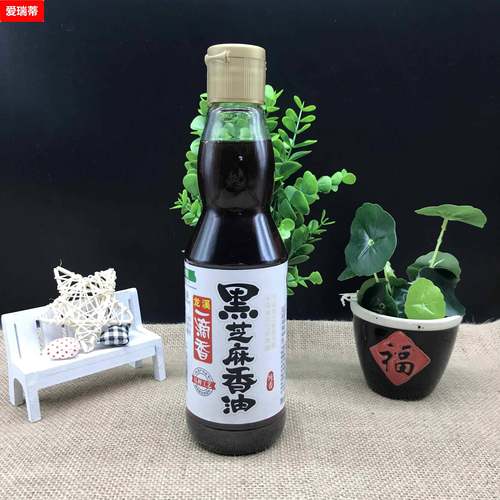 包邮 安徽龙溪一滴香黑芝麻香油405压榨工艺产后月子纯黑芝麻油