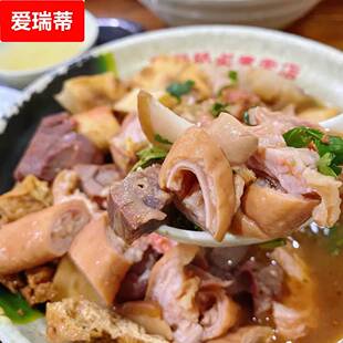 北京北新桥卤煮老店特色大小肠卤煮小吃排队代卖帮买当天顺丰冷发