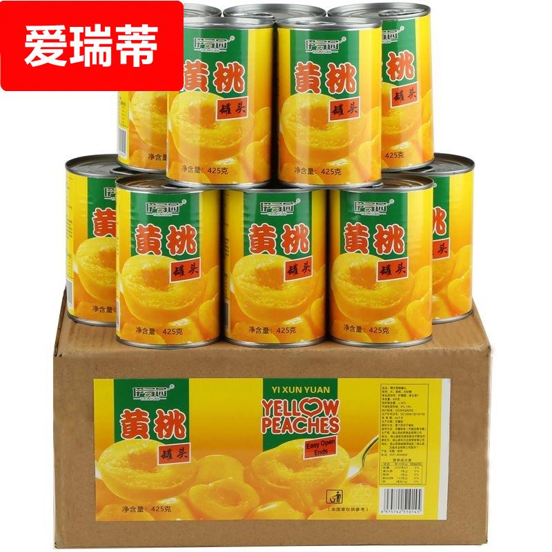 新鲜黄桃罐头整箱12罐425g砀山特产4罐糖水水果罐头烘焙