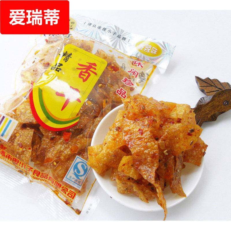 傻小子豆干香干10大包豆皮辣条香辣五香卤汁薄脆湖南湘潭特产小吃