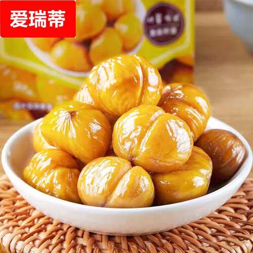 板栗仁独立包装沂蒙山特产去壳迁西油栗仁即食熟食板栗子干 干果