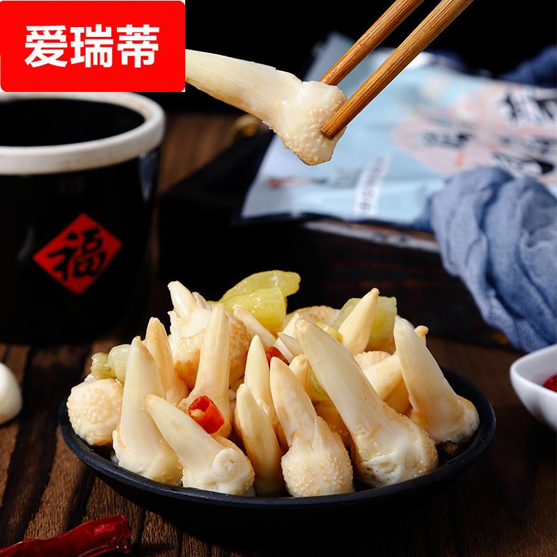 §洪湖泡藕芽400g酸辣藕芽藕尖湖北特产即食下饭脆嫩藕头开袋即食