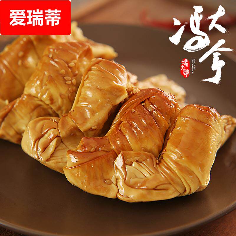 锦州五香熏卤油豆皮干豆腐卷东北特产千张腐竹豆制品素肉素鸡包邮