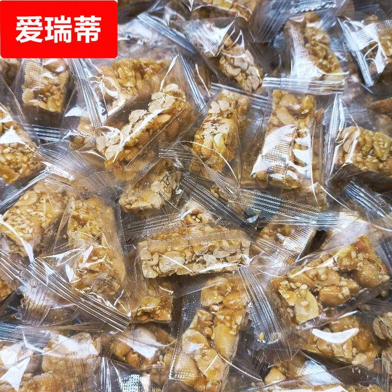 潮汕特产花生酥糖咸香甜怀旧零食小吃豆方条传统糕点广东潮州汕头