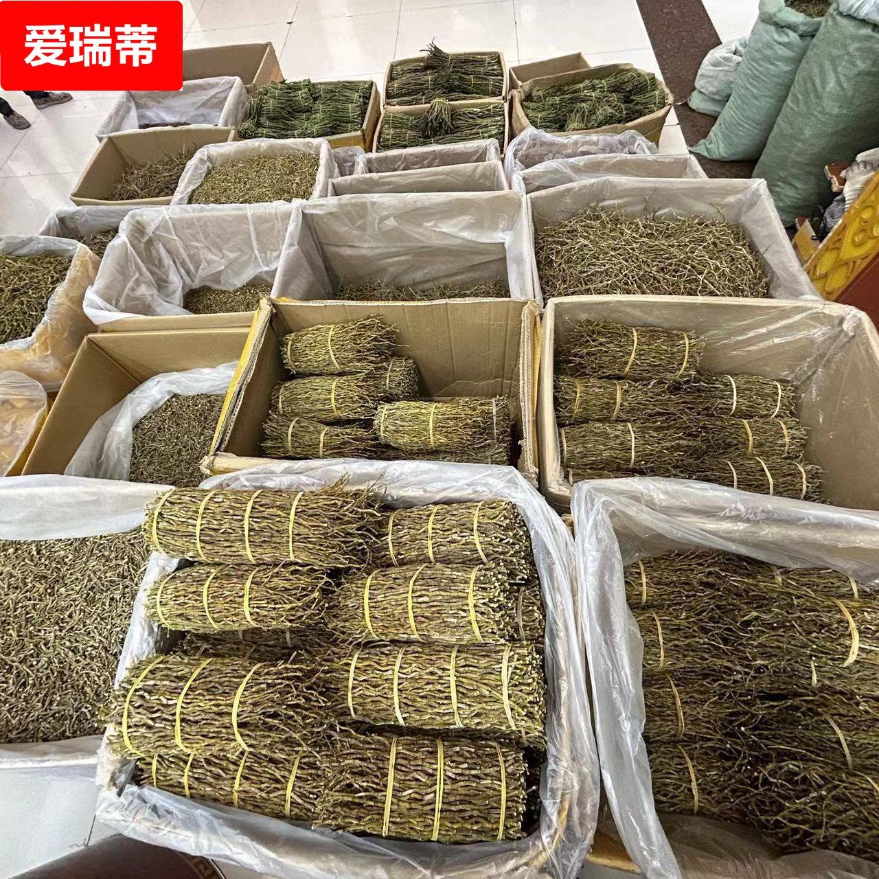 云南铁皮石斛捆条干条枫斗现货霍山粉浙江芽条散装500克养生