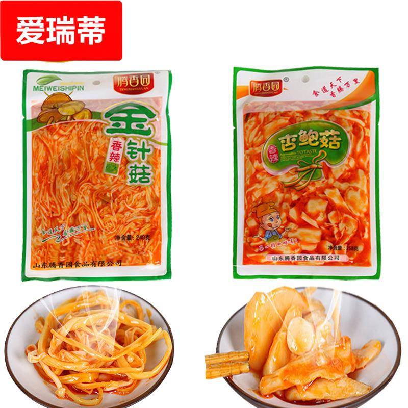 厂家包邮香辣金针菇小菜零食混合装休闲下饭菜学校家庭寿司可用