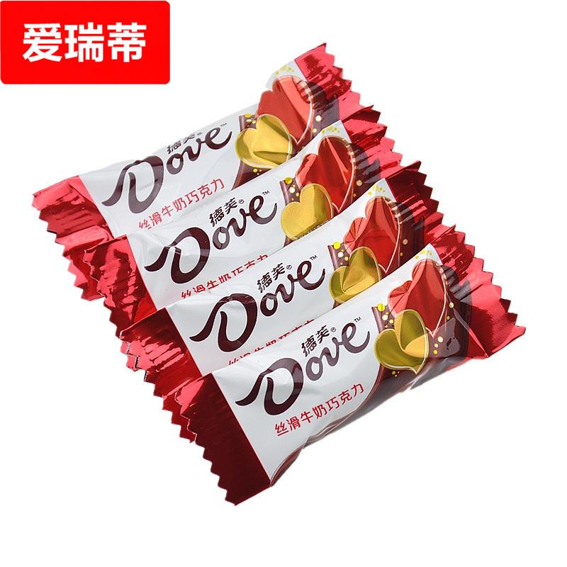 德.芙.巧克力 500散装称重结婚庆喜糖果丝滑黑巧白巧榛仁口味批