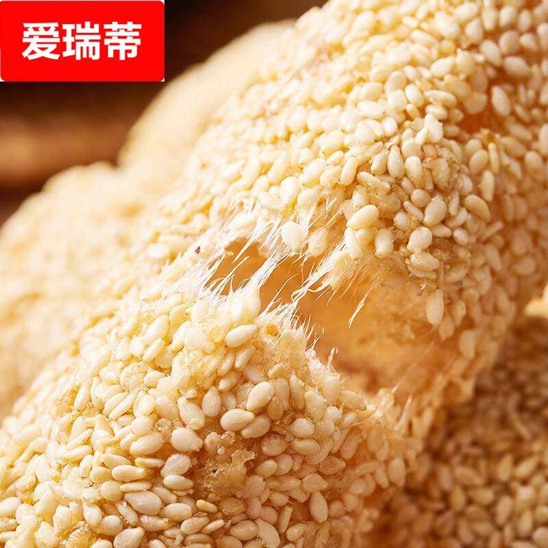 湖南特产麻枣雪枣传统老式手工小吃芝麻糕点零食麻薯膨化休闲食品