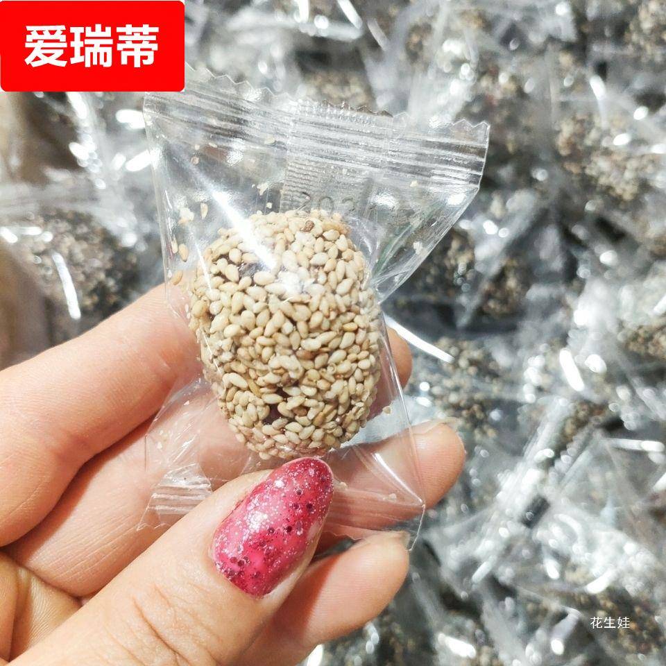 独立包装香酥芝麻脆枣无核嘎嘣脆小包装方便携带休闲零食大礼包