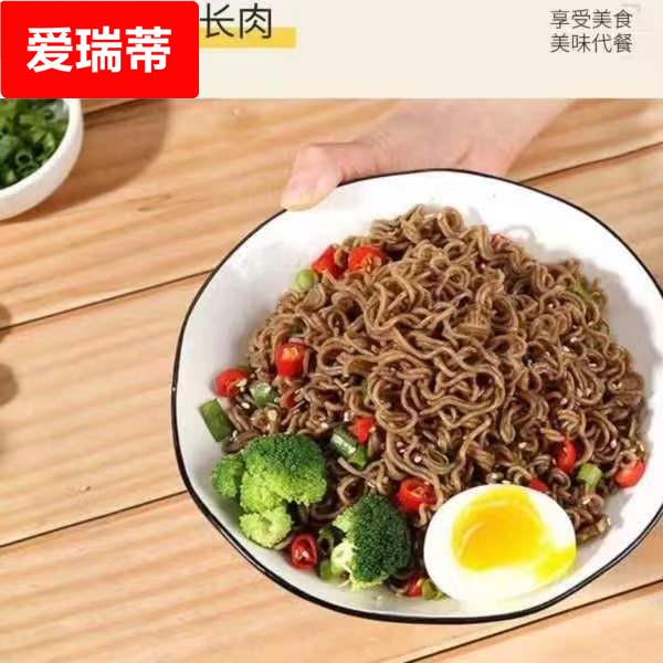 0脂荞麦面条低脂肪免煮非油炸精代餐速食整箱粗粮素速食