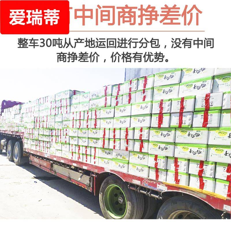 葡萄干散装5斤整箱20斤冰粉配料烘焙奶茶店专用商用小颗粒新疆