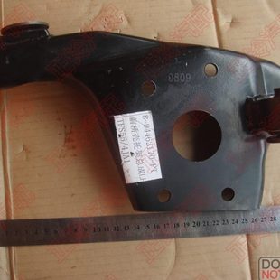 前桥壳托架总成 庆铃皮卡 前桥支架 五十铃 原厂 竞技者 达咖