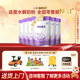 支持淘金币 6正品 雀巢超启能恩3段适度水解奶粉加量装 整箱850g