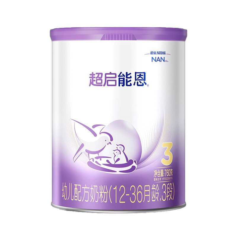 雀巢超启能恩3段适度水解婴儿配方奶粉12-36个月760g*4罐,保健食品/膳食营养补充食品,定制营养补充剂,淘宝优惠券,粉丝福利购,淘宝优惠卷