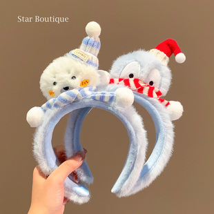 可爱软糯蓝色海豹企鹅毛绒发箍女高颅顶洗脸压发头箍发卡圣诞头饰