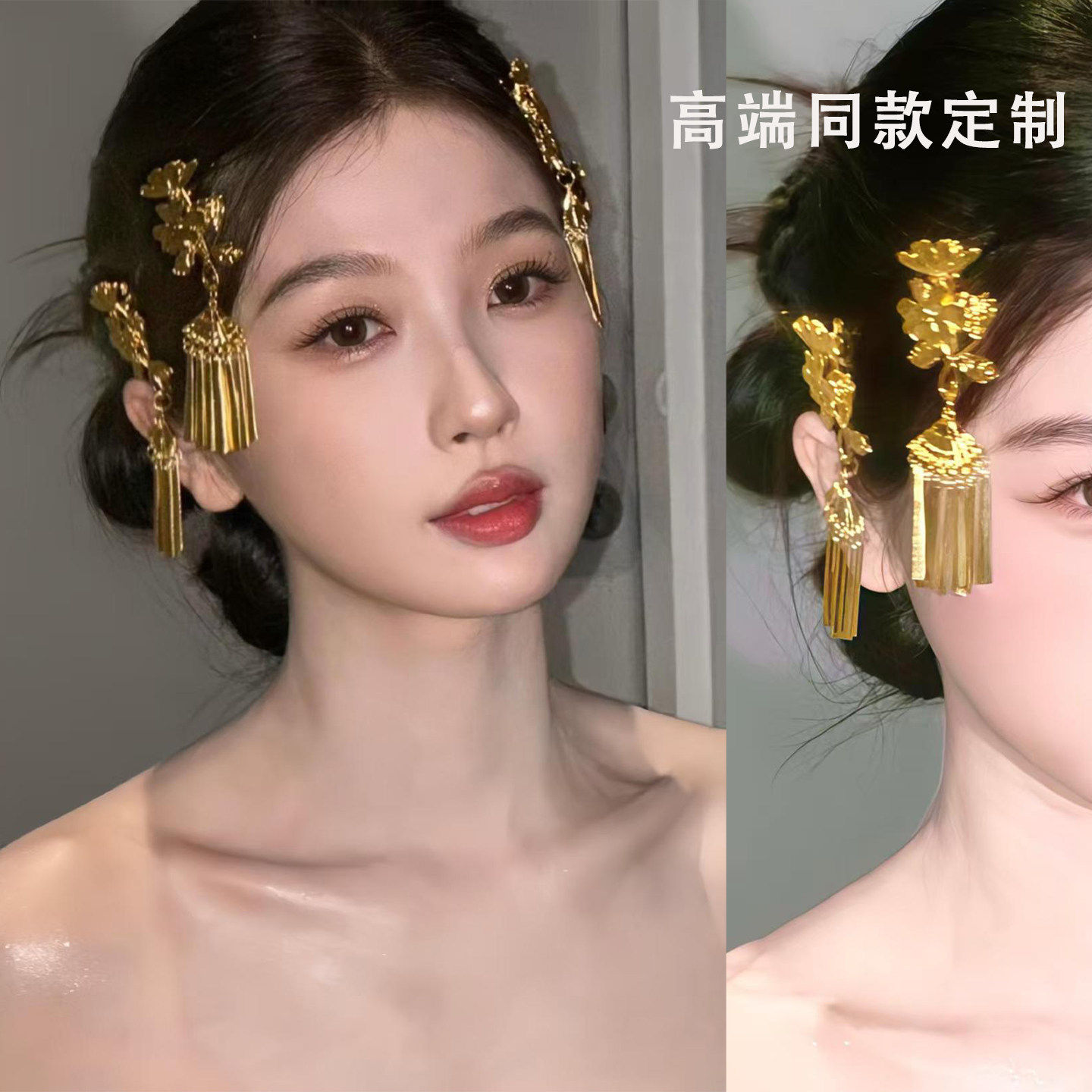 虞书欣同款新中式金色花朵流苏夹