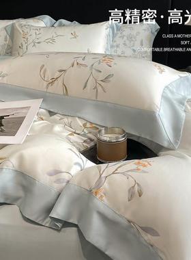 A类120240219床00支天丝四件尔套莱赛印花夏季丝冰高端轻奢单被套